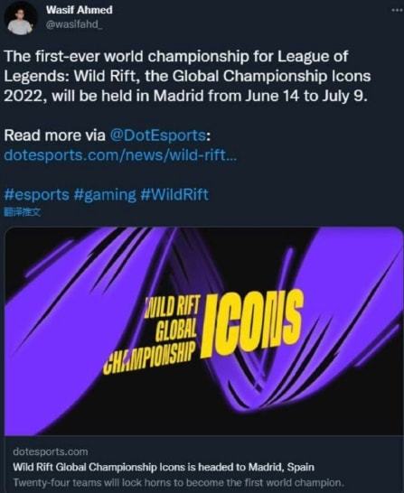 想的美妙进 想的美妙进