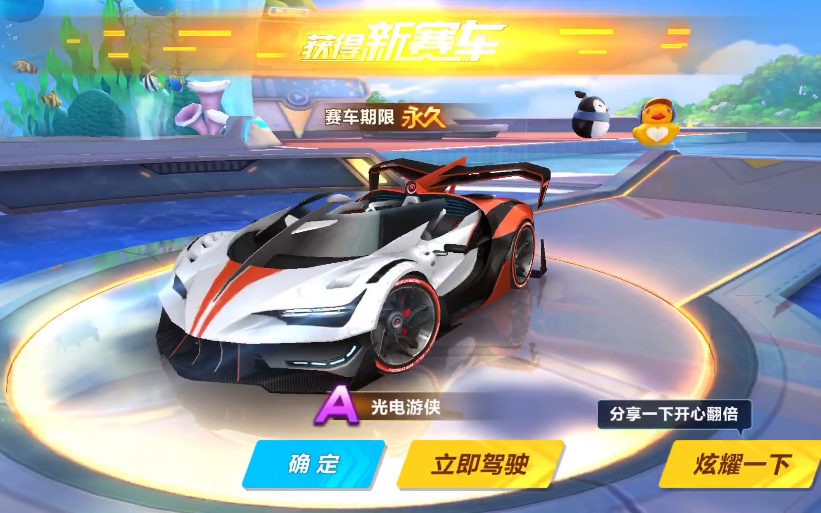 图片地址