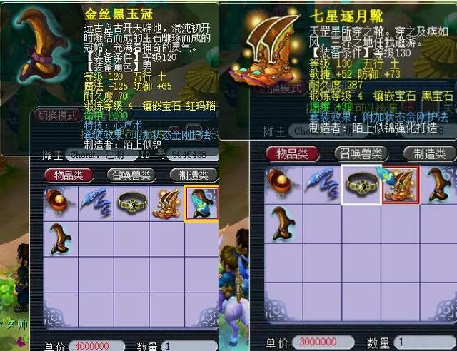 年轻前锋 年轻前锋